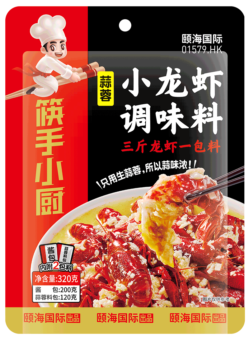 蒜蓉小龙虾调味料